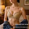 Spring/Summer Colorblock Wire-Free Lifting Bra with Shoulder Straps