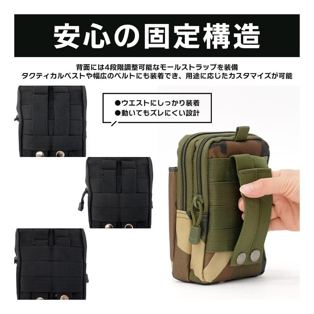 BEEL Pouch with Hip Pouch for Large for Outdoor and Small Item Black Camouflage Multi-functional Carabiner, Bag/Waist Men, Lightweight, Capacity,
