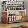 2-Tier Carbon Steel Kitchen Seasoning Rack