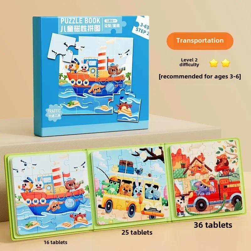 Dětské magnetické puzzle 3-6 let miminko vzdělávací hračky dětské Montessori miminko DIY hračky pro rané vzdělávání