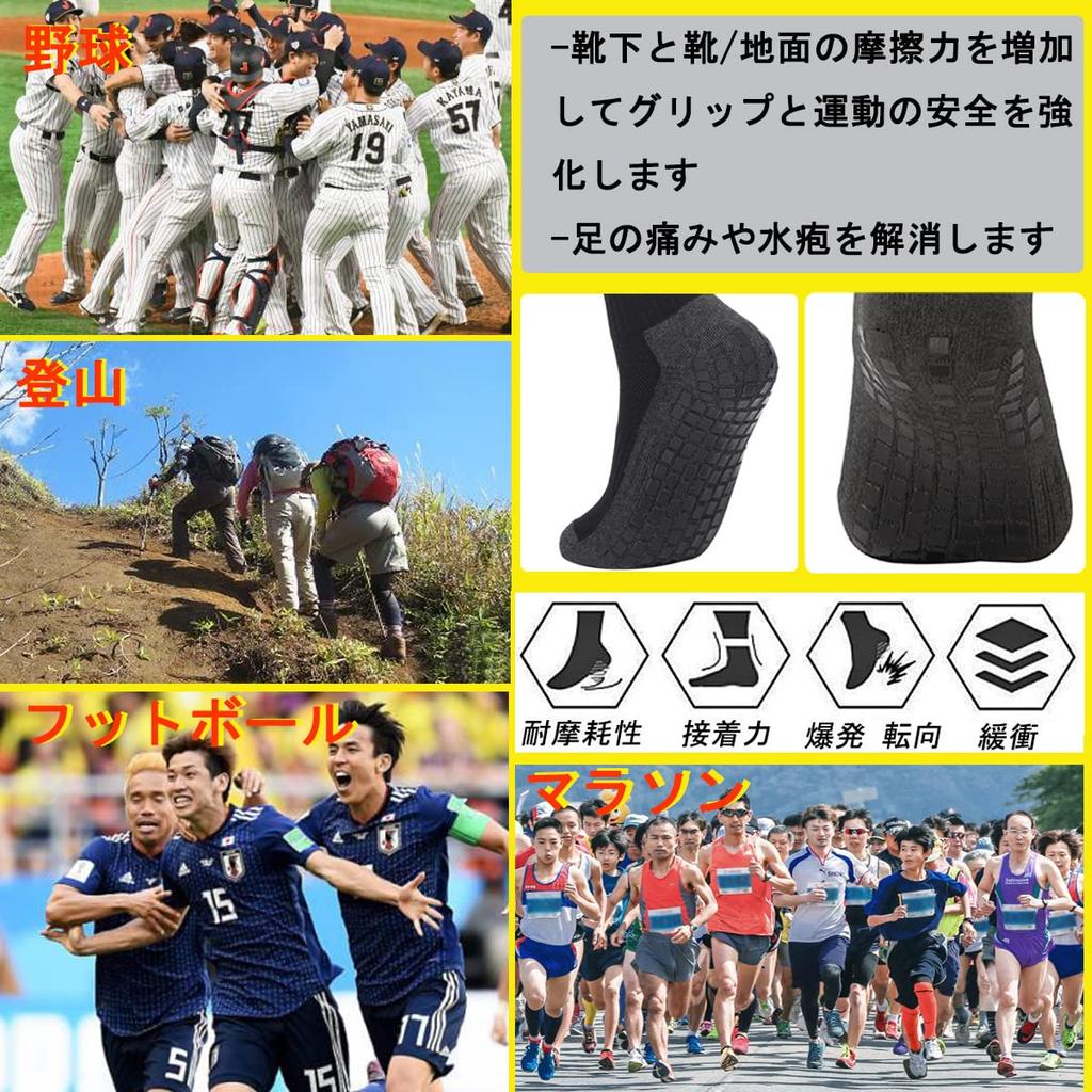 Supervised by Active Set of Strong Reinforced Socks with Cotton Socks with Ribbed and Breathable Crew Perfect for Outdoor and Plus Sizes [MOOKISOO]