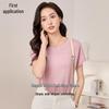 Women's Bright Silk Knit Short Sleeve T-Shirt
