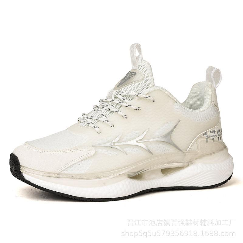 

Men s shoes spring new running shoes lightweight soft sole shock absorption thick sole wear-resistant fashion casual trend versatile sports shoes 44 белый