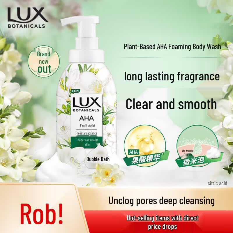 lux Plant Extract Freesia Bubble Shower Gel 500ml