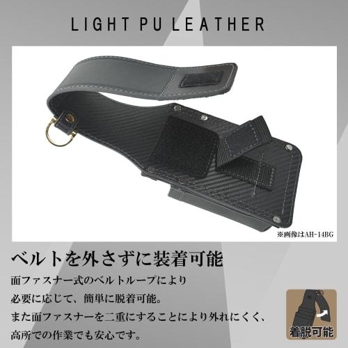 Fujiya Driver 2-Piece Holder, Black and Gold, AH-31BG, Lightweight, Tested for Hot Sun, Long-Term Storage, and Water Use