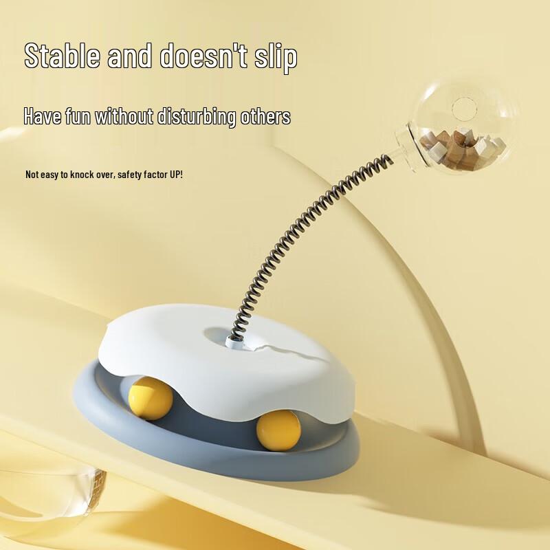 Interactive Cat Treat Dispenser Turntable Toy
