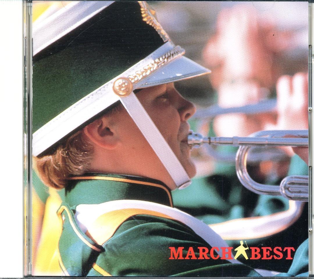 

[USED] March BEST (RCA B19D-41083)