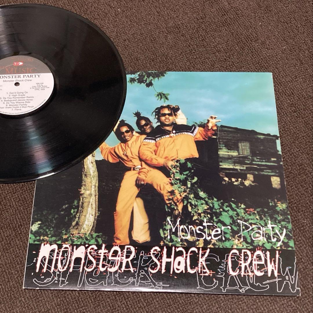 

[USED] Monster Party (LP) Reggae Record