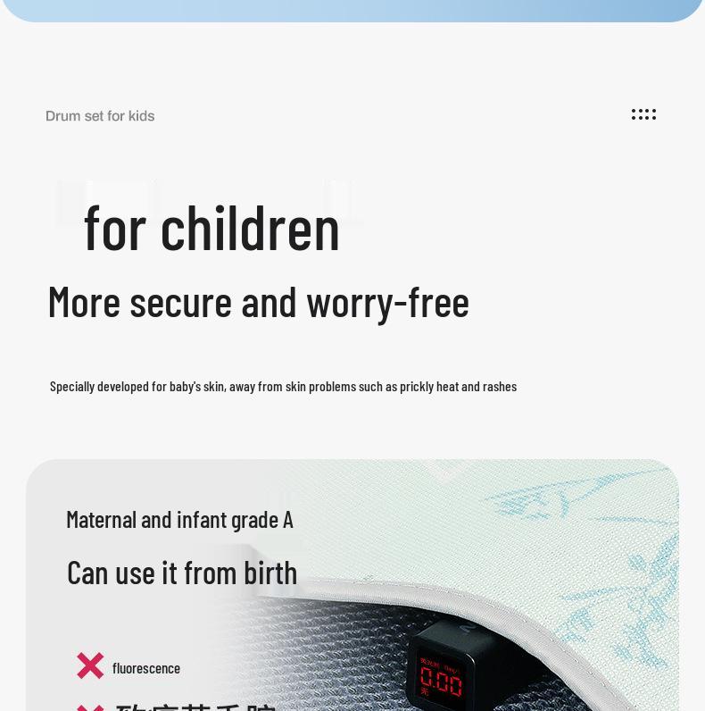 Runde Y T6 Universelle Eis-Seide Rattan Kinderwagen-Sitzauflage - Atmungsaktiv und Kühl für den Sommer