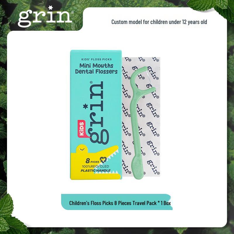Grin Kids Dental Floss Picks