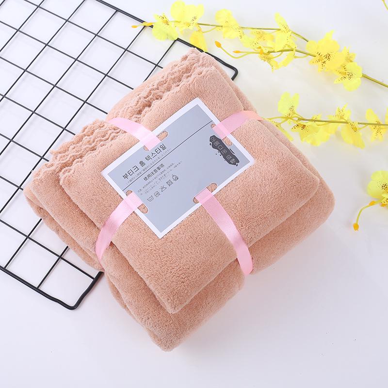 Soft Coral Fleece Bath Towel Set: Thick, Absorbent, Quick-Dry, Mother-Child 2-Piece Gift Set