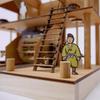 Woody Joe Mizuma Wooden Model Assembly Kit (Scenery)