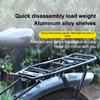 1 Set Quick Disassembly Alloy Rear Bicycle Rack Carrier Bag Luggage Tail Shelves Cycle Mountain Bike Equipment Accessories