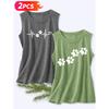 Follow a Specific Direction Two-piece Women's Vest Set Pet Paw Print ECG Print Elegant Summer Party Outfits Sleeveless Vest Essential Fashion Items