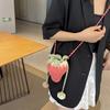 Internet Celebrity Diy Hand-knitted Crocheted Wool Cross-body Bag Women's Finished Cute Knitted Lipstick Mobile Phone