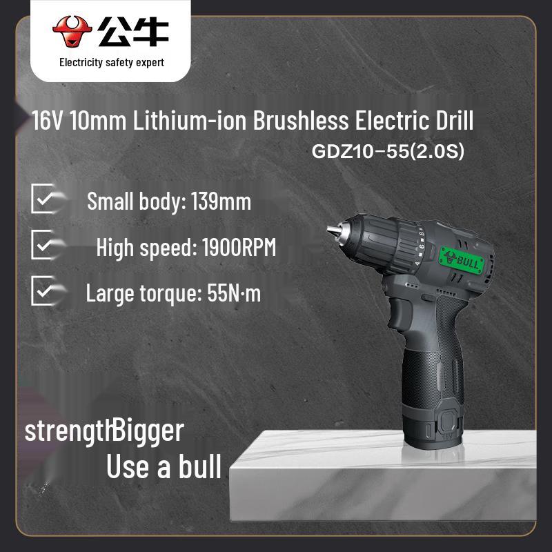 Bull 16V Brushless Cordless Drill/Screwdriver CN plug (adapter included)