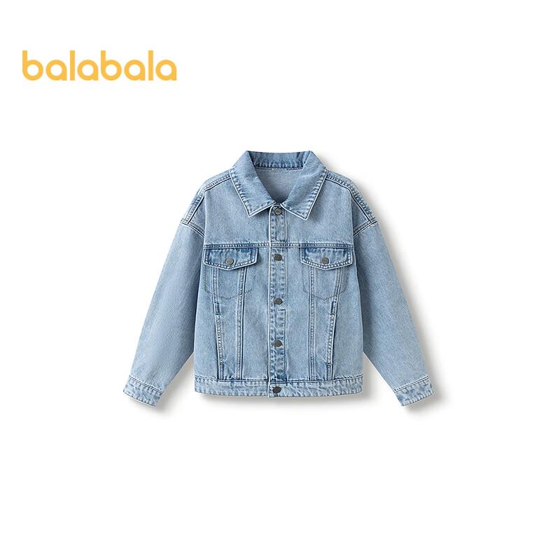 Balabala Kids' 2025 Spring Denim Jacket