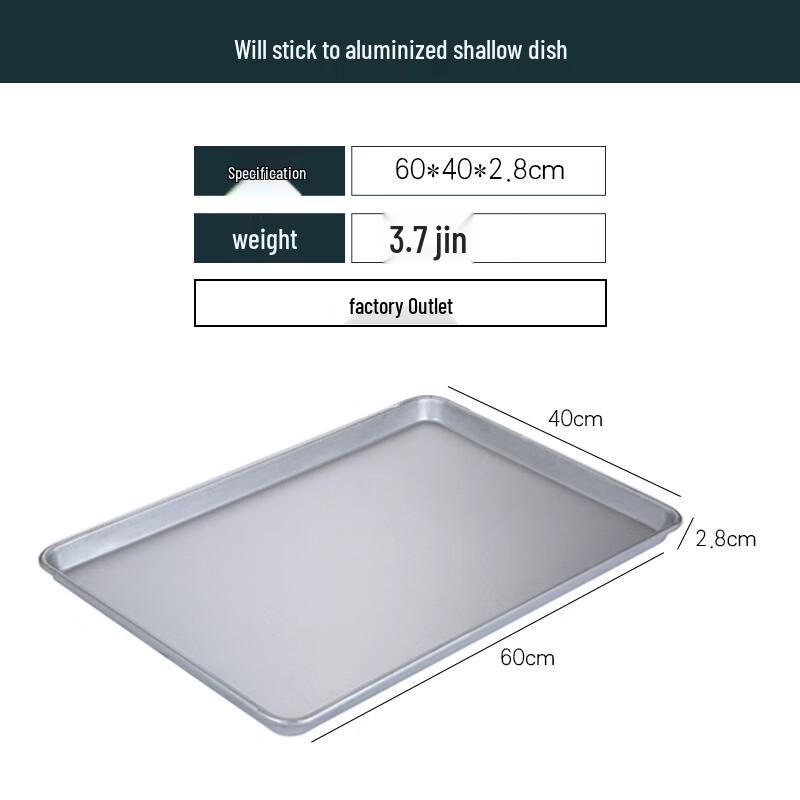 

Muke Non-Stick Rectangular Oven Baking Tray