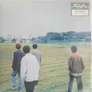 

12inch Record MITSUME - Drive EP PEJF91048 SPACE SHOWER MU 2023 Japan Japanese Pop/Rock