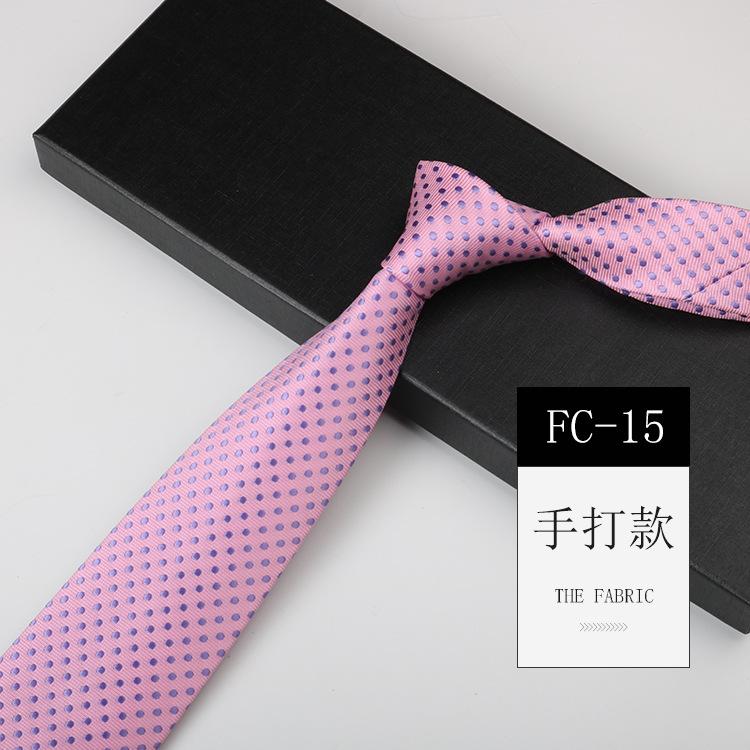 Light Tie Men, Business Banquet Photography Wedding Pink Purple Suit Shirt High-End Pattern Hand Style