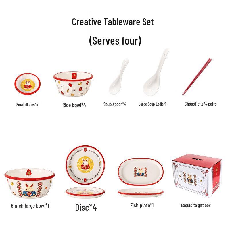 Qianxing Ceramic Dinnerware Set