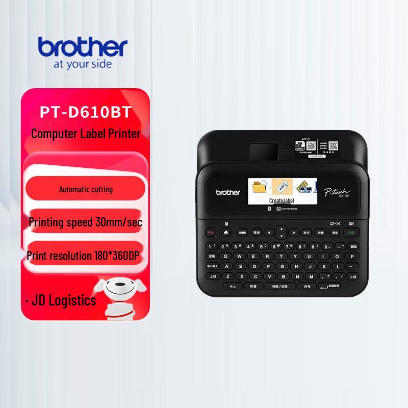 

Brother PT-D610BT PC-Connectable Label Printer