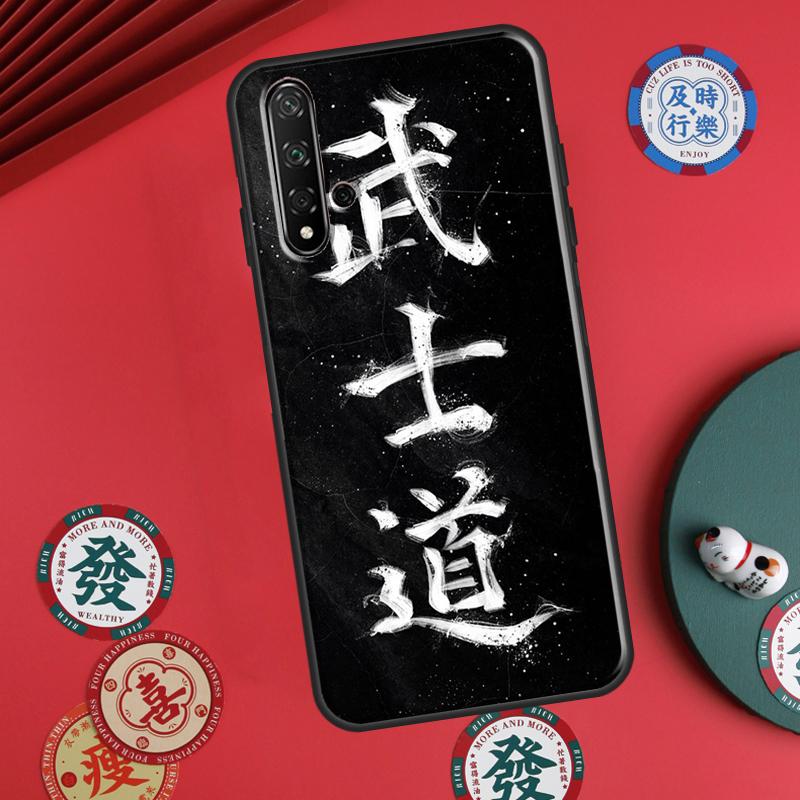 Japanese Bushido Samurai For Huawei P60 Pro P30 P40 Lite Nova 7i 8i 11i 12i 12s 10 9 SE Y90 Y60 Y70 Y72 Y61 Y91 Case
