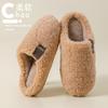 Lamb Wool Cotton Slippers Winter Retro Home Indoor Thick Bottom Non-slip Warm Piled Thickened Fluffy Slippers