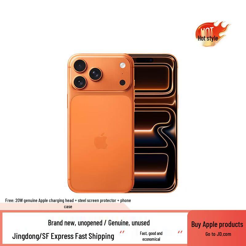 

Apple iPhone 17 Pro Max (версія CN)