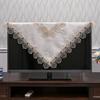Tablecloth Square Table Cloth Yarn Embroidery Lace Table Cloths For Computer Table Cover Lcd Tv Towels Table Juppe Dust Cover