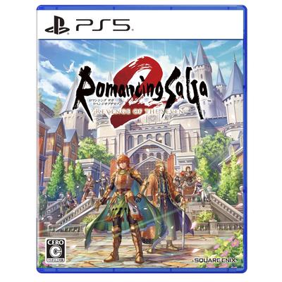 Romancing Saga 2: Revenge of the Seven - PS5 Game(Japanese Edition)