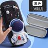 New EVA pencil case 3D creative stationery box cartoon primary school student pencil case children's pencil case children's gifts