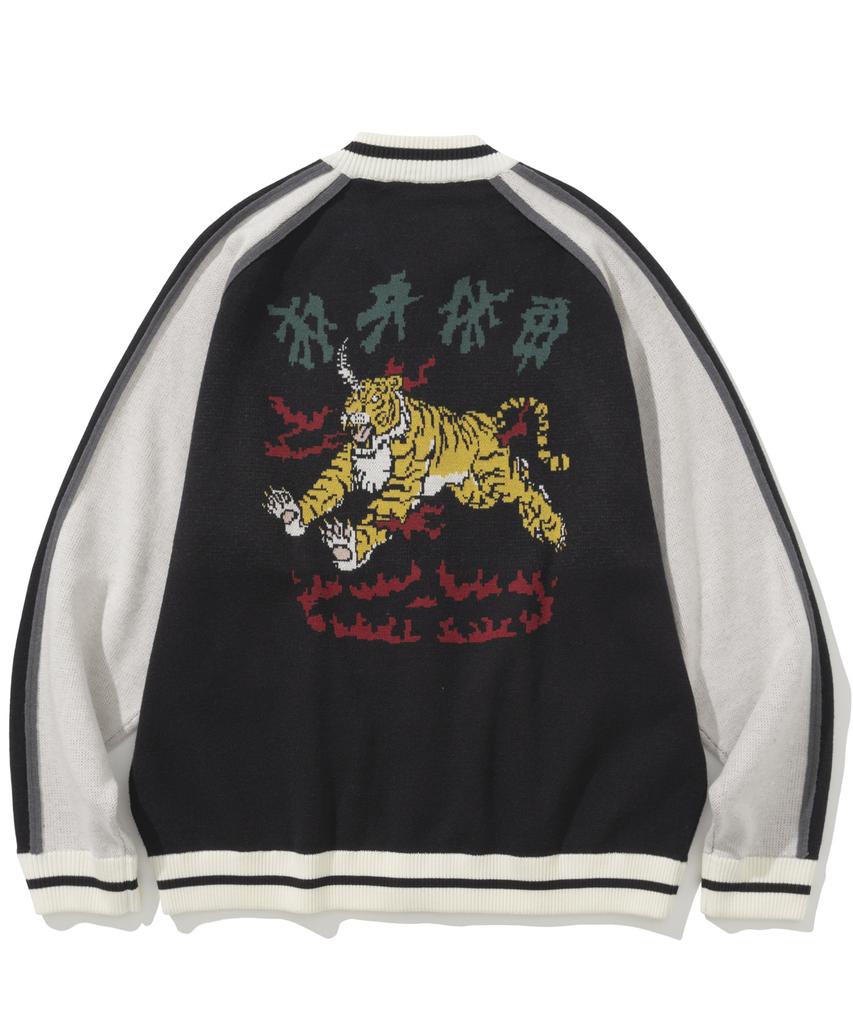 Not4Nerd Horned Tiger Souvenir Knit Zip Up - Black