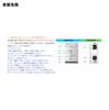 PATLITE Network Monitoring Indicator Light Indicator Red Yellow Green (Large Light/3 Tiers) NHL-3FB2-RYG