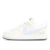 Nike Court Borough Lemon Yellow Maris Sal Skateboard Shoes Women's Yellow Blue DV5456-104(Team2333-)