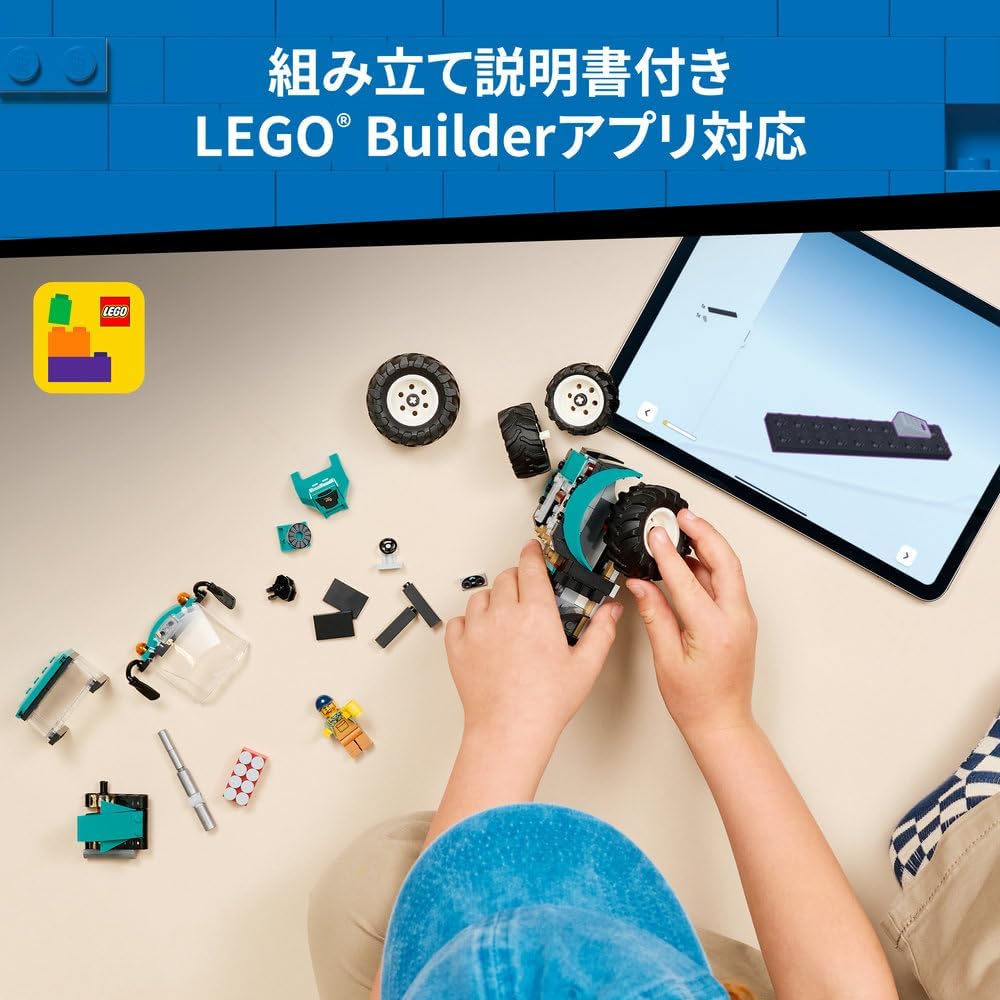 LEGO City Trattore Giocattolo da Costruire per Bambini 6-9 Anni Playset Veicolo con Blocchi