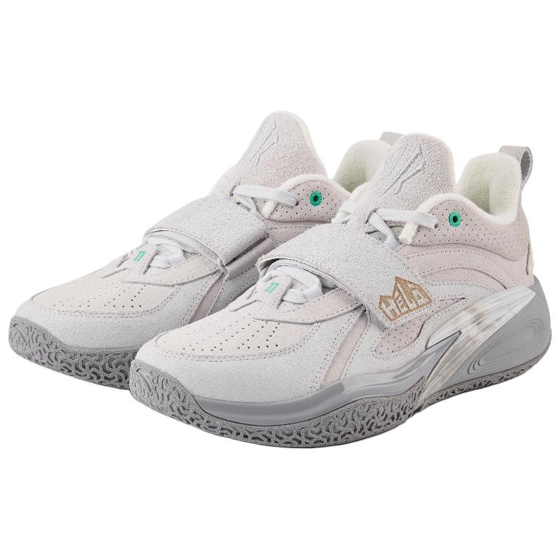 Anta KAI 1 Low Top Basketball Shoes Mens White Grey "Limestone" 112441113-2