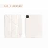 IPad Pro 11 Inch Folio Case With Magnetic Shockproof Stand Cover Air 6/5/4 3-Fold Smart In PU Leather