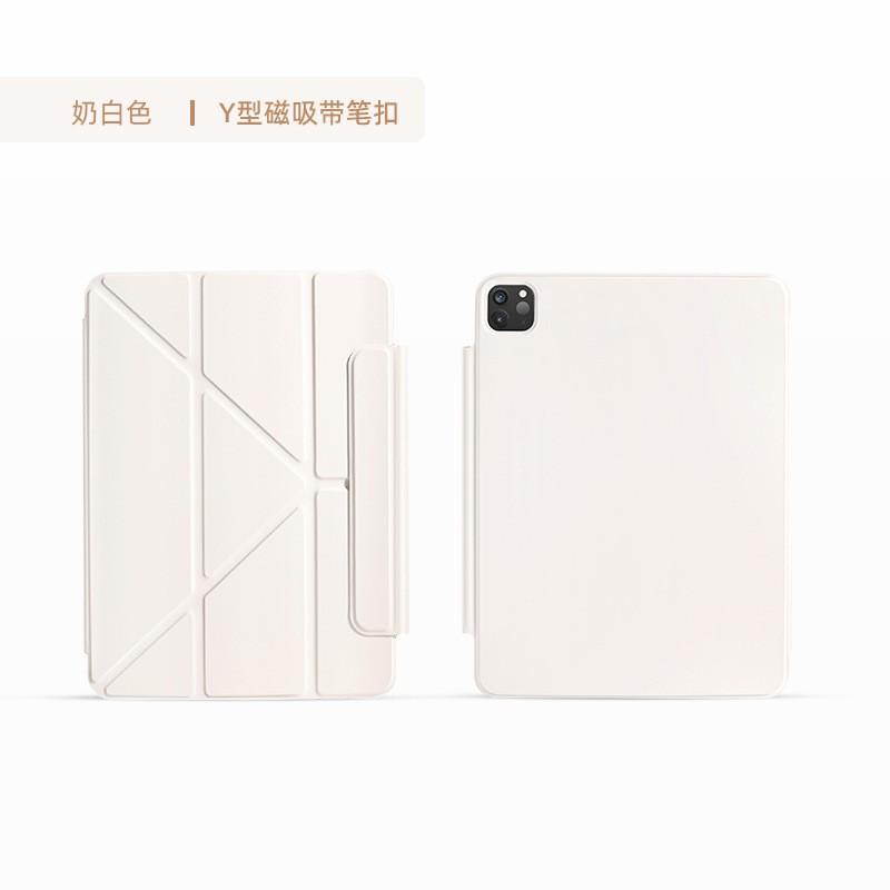 IPad Pro 11 Inch Folio Case With Magnetic Shockproof Stand Cover Air 6/5/4 3-Fold Smart In PU Leather