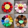 Cute And Vibrant 40cm Takashi Murakami Rainbow Flower Pillow Plush For Collectors