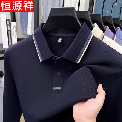 Hengyuanxiang Men's 100% Cotton Polo T-Shirt