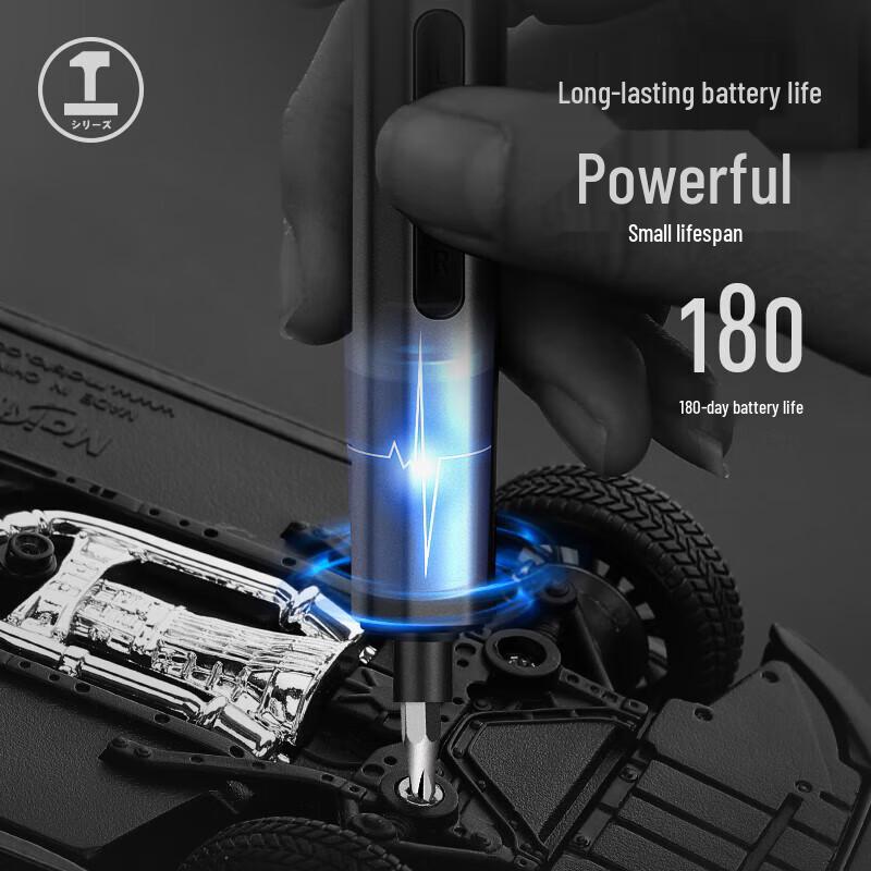 152-in-1 Electric Precision Screwdriver Set CN plug (adapter included)