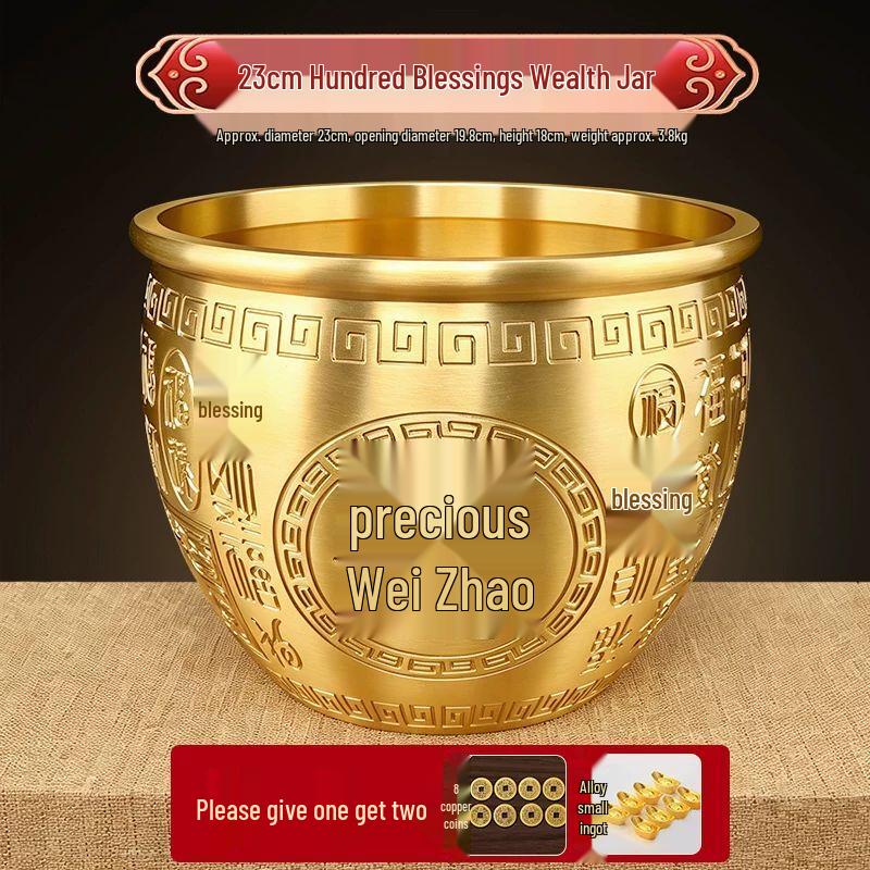 Brass Hundred Blessings Jar