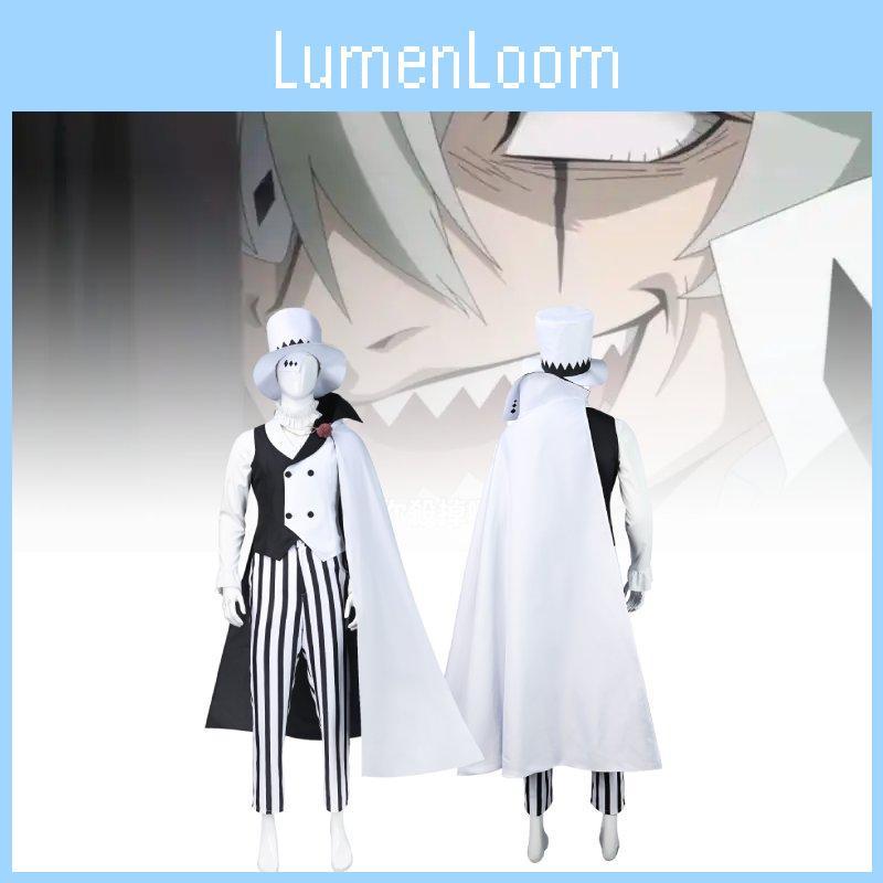 Stilvolles Nikolai Gogol Cosplay Kostüm Set Für Unisex Charakter Rollenspiel Events