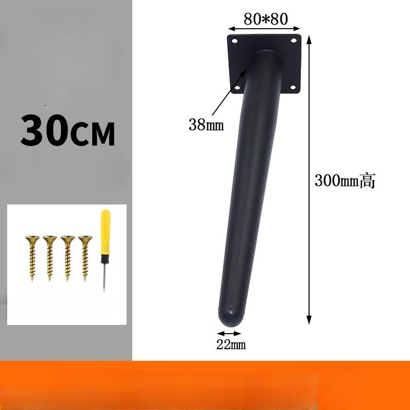 10-30cm Metal Furniture Legs Black Gold for Coffee Table Feet Sofa Chair Bathroom Cabinet Replacement Legs Hardware 4pcs