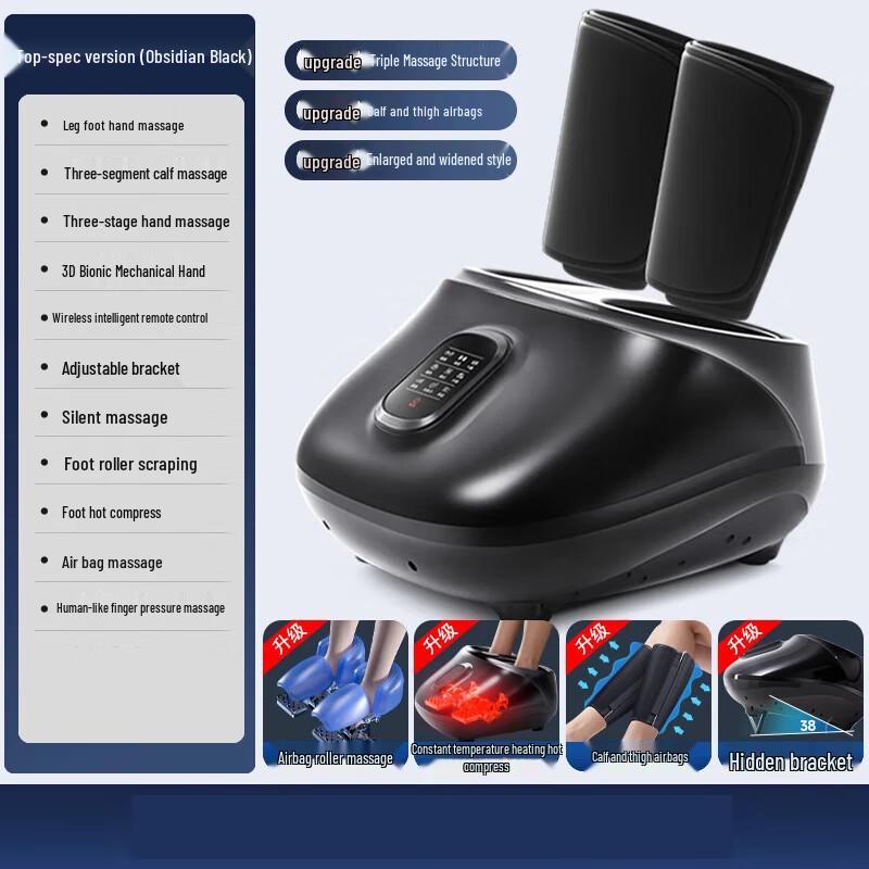 WEZHO Foot & Calf Massager