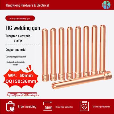 Pinza porta elettrodo in tungsteno ispessita in rame per saldatrici ad arco con argon QQ150WP17/18/26