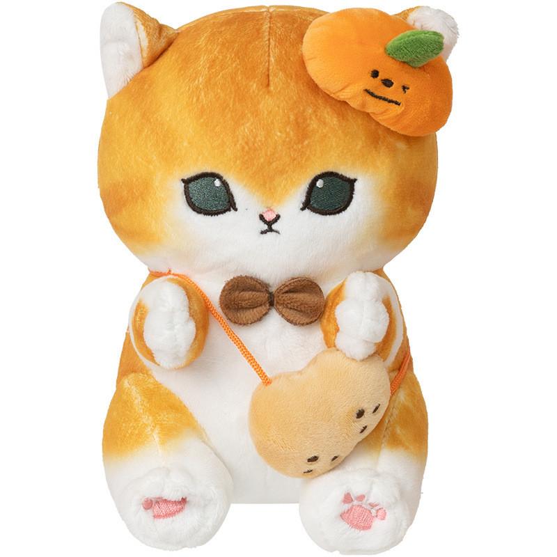 Cat Mofusand Persimmon Peanut Plush Toys Pendant Animal Holiday Dolls Gifts