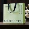 Exquisite Tea Gift Box: Jasmine Green, Luzhou-Flavored, Alpine Camellia Herbal
