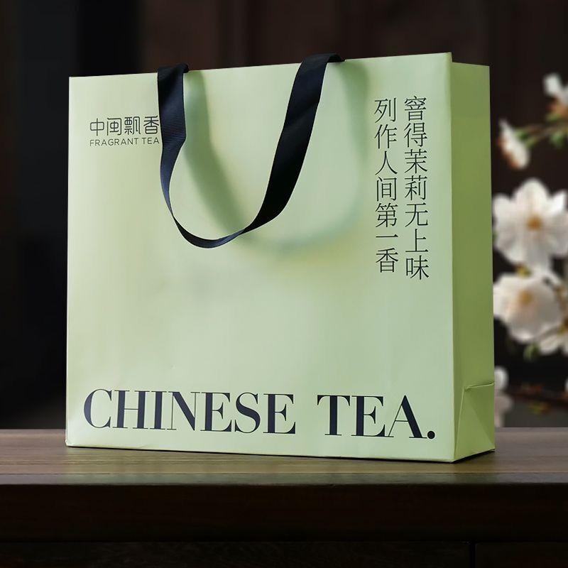 Exquisite Tea Gift Box: Jasmine Green, Luzhou-Flavored, Alpine Camellia Herbal